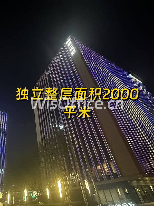 东进国际中心2000平米整层 - 首图