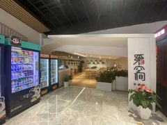 东四环整层2000㎡ 得房率80% 层高4米 - 缩略图 15