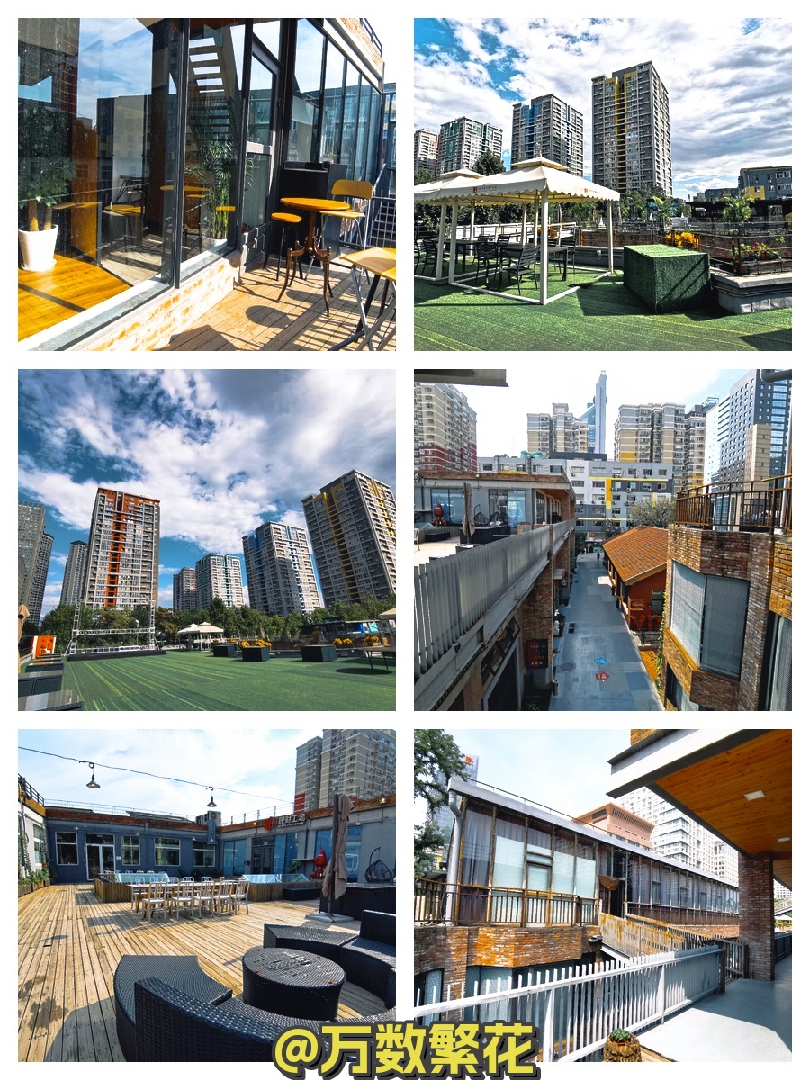 东郎产业园 CBD现房 300米地铁 艺术装置