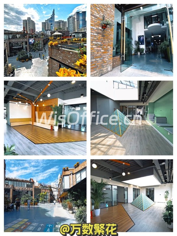 CBD东郎产业园 300米大望路 配套全 - 首图