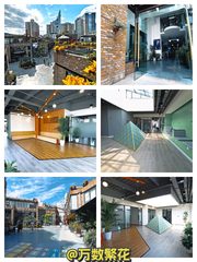 CBD东郎产业园 300米大望路 配套全 - 缩略图 1