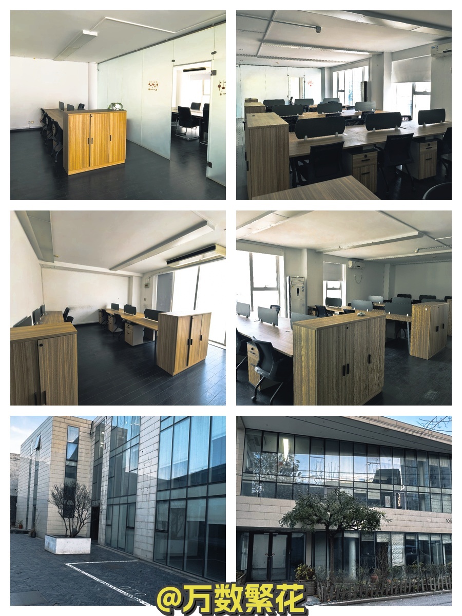 东风艺术区320平 独立卫生间 三面落地窗