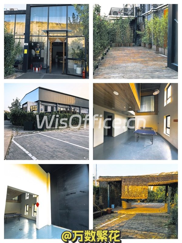 东风艺术区独栋813平 双层双院 精装修 - 首图