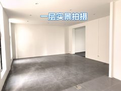 独栋198平精装修带小院，适合创意办公 - 缩略图 3