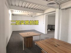 东风艺术区 | 独栋两层 | 198平米 - 缩略图 8