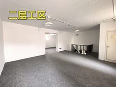 东风艺术区 | 独栋两层 | 198平米 - 缩略图 9