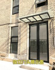 东风艺术区 | 独栋两层 | 198平米 - 缩略图 2