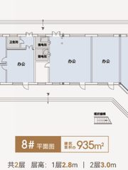 海淀科创园｜AI文化融合新地标 - 缩略图 7