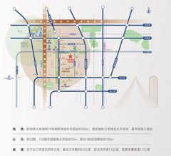 海淀科创园｜AI文化融合新地标 - 缩略图 12