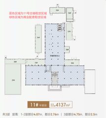海淀科创园｜AI文化融合新地标 - 缩略图 17