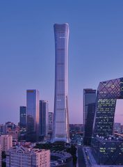 真房｜中信大厦 |225平｜全景视野助力商务 - 缩略图 2