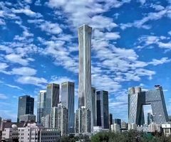 真房｜中信大厦 |225平｜全景视野助力商务 - 缩略图 4