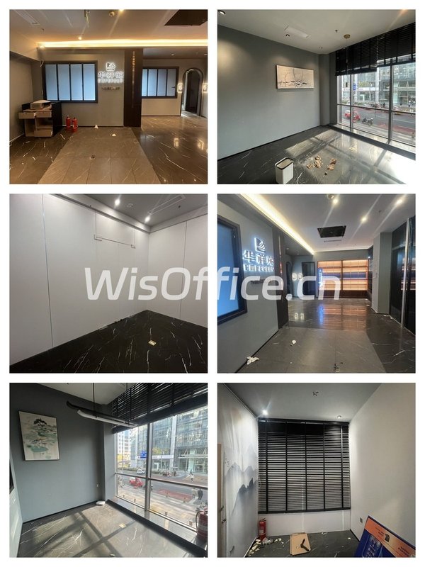 中关村SOHO | 灵活办公空间 | 团队协作更顺畅？ - 首图