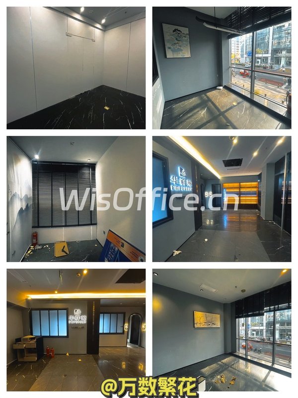 中关村SOHO，租金低至一杯咖啡价 - 首图