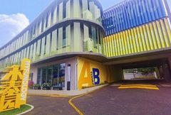 真房｜东升科技园永泰园｜500平｜4元｜科技范儿足不足？ - 缩略图 4