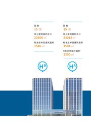 古韵雅居，高性价比地铁上盖，错过拍大腿！ - 缩略图 1