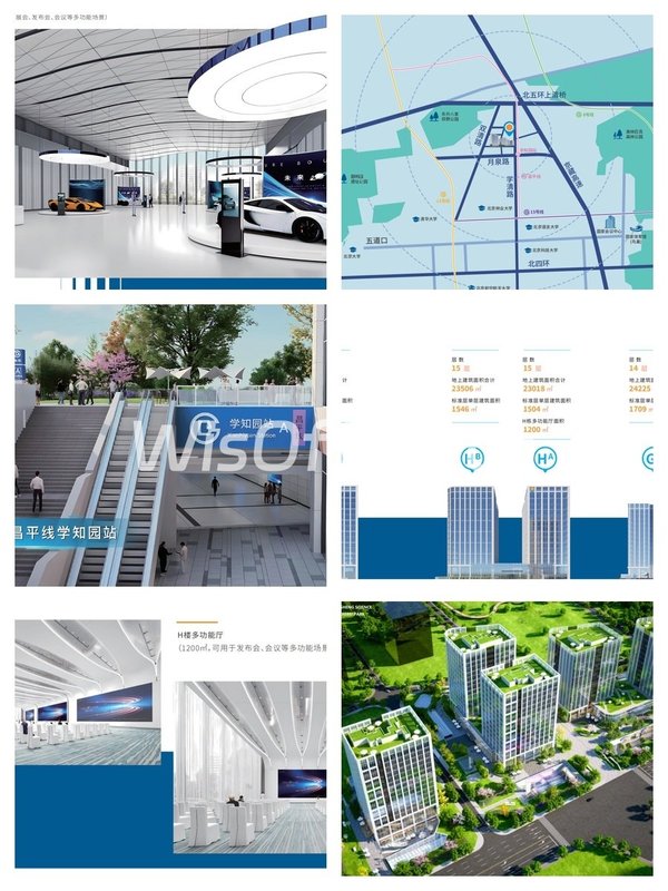海淀稀缺 14.8万㎡ 层高4.35m 创新沃土 - 首图