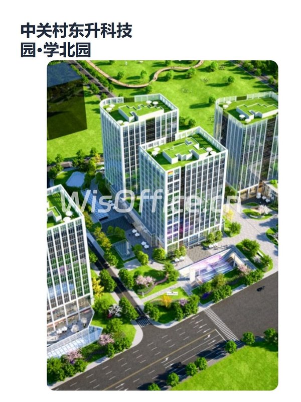 北五环内 1.85万㎡创新园 3米层高 - 首图