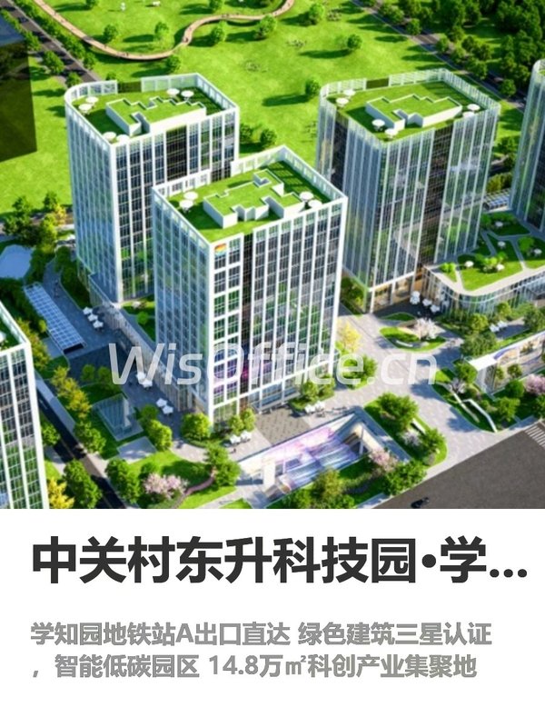 当年没懂补贴政策，公司白“亏”300万 - 首图