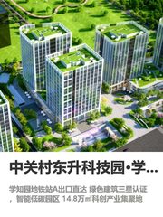 当年没懂补贴政策，公司白“亏”300万 - 缩略图 1