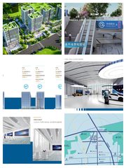 选园前先查“产业生态表”，少走弯路 - 缩略图 1