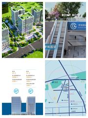 中关村如何让创新企业准时到岗？ - 缩略图 1