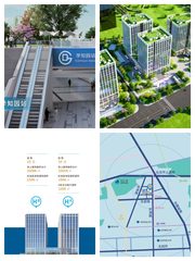 科技园如何激活产业链协同效应？ - 缩略图 1