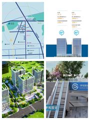 科技公司眼红！地铁直达员工准时到岗 - 缩略图 1