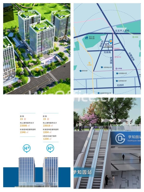 科技圈炸了！这园子孵化出655万辆神车 - 首图