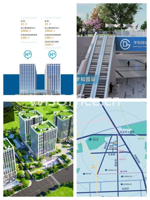 科技圈炸锅！学北园成了AI孵化器 - 首图