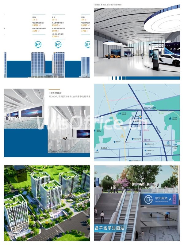 离地铁远，人才流失每月多花百万 - 首图