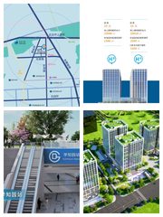 中关村东升科技园如何激活人才密度？ - 缩略图 1