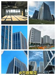 中关村东升科技园 学北园 现房 14.8万㎡ - 缩略图 1