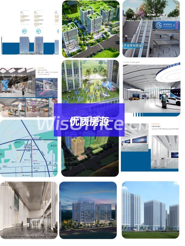 海淀园区，落地窗超赞 - 首图