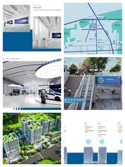 中关村东升科技园急租 148000㎡ 层高3.5m 产业链协同 - 缩略图 1