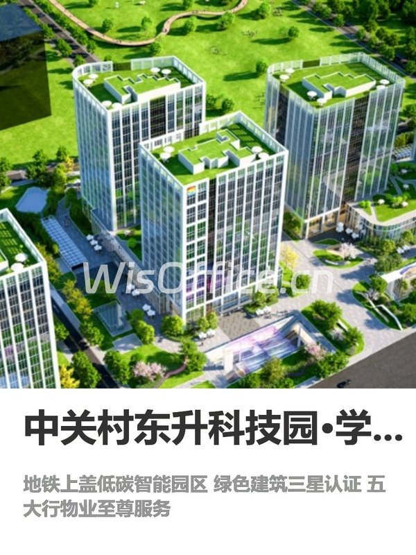 你可以不看园区，但这栋产业链必须关注 - 首图