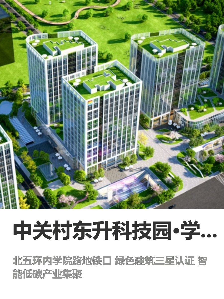 我做企业选址10年，今年只推荐一个地方