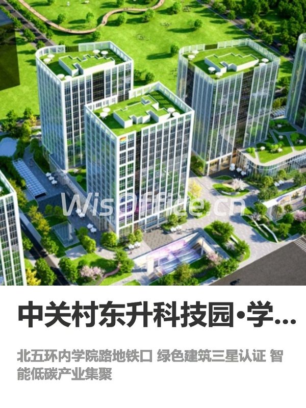 我做企业选址10年，今年只推荐一个地方 - 首图