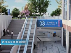 中关村东升科技园·学北园 | 五环内黄金地段？ - 缩略图 5