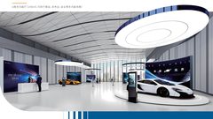 中关村科技园，创新园区新选择 - 缩略图 6