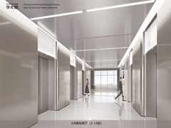 中关村科技园，创新园区新选择 - 缩略图 15