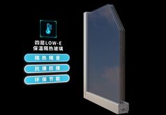 中关村科技园，创新园区新选择 - 缩略图 17