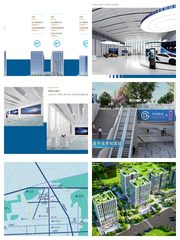 科技企业选办公室，怕配套不完善怎么办 - 缩略图 1