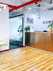 真房｜昊海楼 |606室｜科技企业注册地 - 缩略图 4