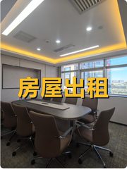 中关村大厦西南向精装工位，18个工位带家具 - 缩略图 1