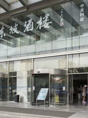 🌆东向采光，我的中关村灵感角落 - 缩略图 21