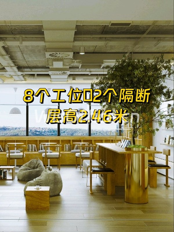 中关村大厦 精装现房 周边配套丰富 - 首图