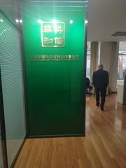 真房｜中关村知识产权大厦 |67平起｜面议｜灵活办公选这 - 缩略图 13