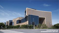 中关村科学城AI产业园 | 3.5万㎡ | 数字能源核心 - 缩略图 2