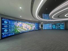 中关村科学城AI产业园 | 3.5万㎡ | 数字能源核心 - 缩略图 4